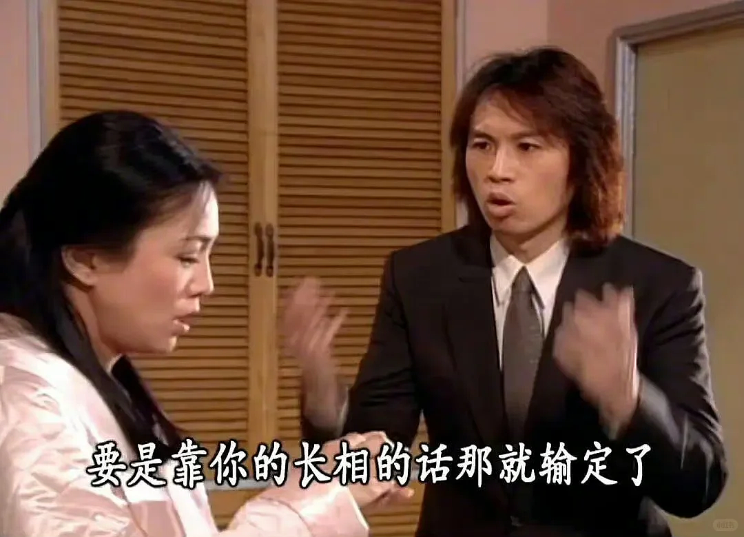 云南白药湿敷黑眼圈替代海蓝之谜？不想被贵妇眼霜收割的熬夜打工人，都在玩“邪修”（组图） - 22
