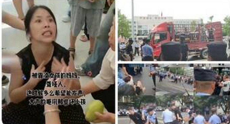 四川江油校园霸凌事件引爆抗议活动：传高官女儿是霸凌者，还派特警赴强力镇压，甚至爆出枪声（视频/组图） - 5