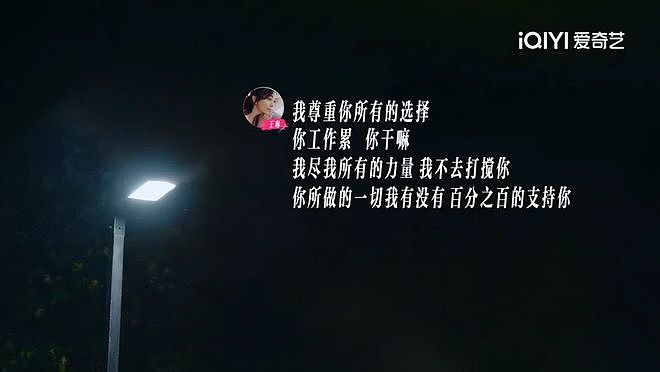 王琳和儿子的“病态”关系,其实是很多人的现状(组图) - 5