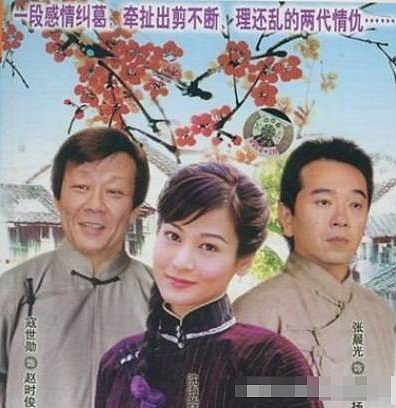 知名男星又娶二奶！大小老婆同住一屋，出轨妖艳女演员，60岁被曝偷养三奶？（组图） - 4