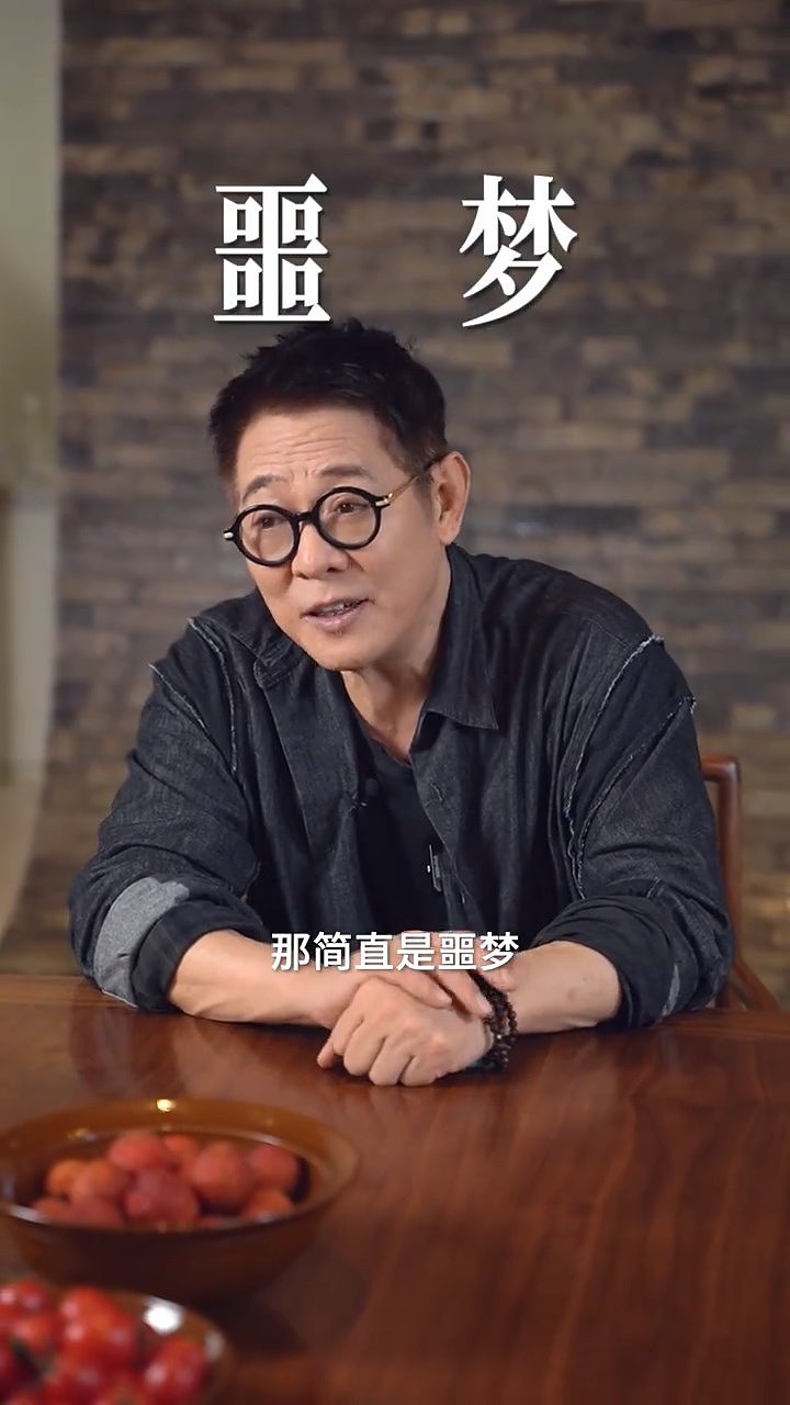 李连杰用新加坡籍自嘲，谈四个女儿差别：老婆和两小的不是我粉丝（组图） - 4