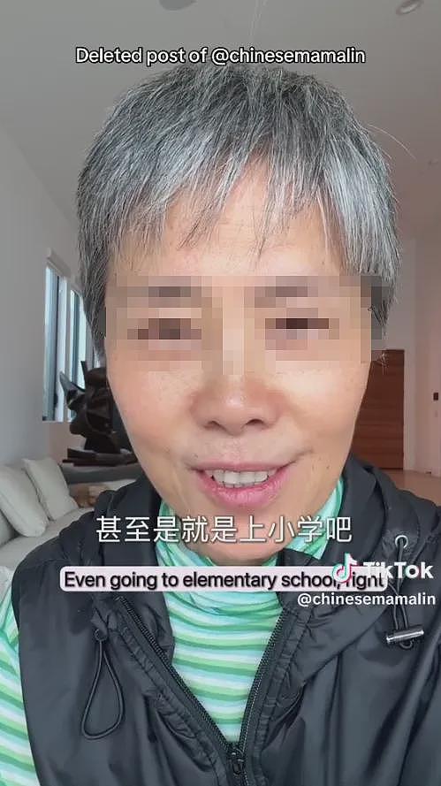 和白人老公吃大餐，让亲妈留在车上吃打包菜？华人女生被网友骂爆，回应更精彩（组图） - 14