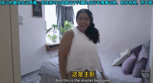 社畜搬到成都后只赚3万美元年薪，却过上了在美国不敢想的“爆爽”人生！美网友集体破防（组图） - 17
