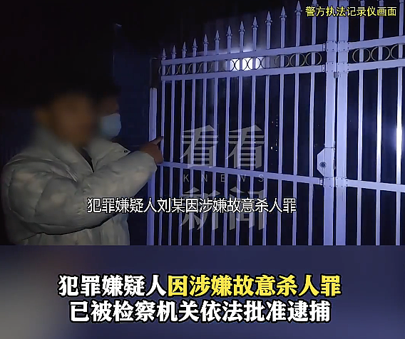 “我连猫都不如”!他竟为此痛杀女友,警方在卫生间发现一滴血,更诡异的是...(组图) - 20