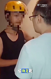 浙江快递员“持刀抹脖伤人”事件，给所有人提了一个醒…（组图） - 7