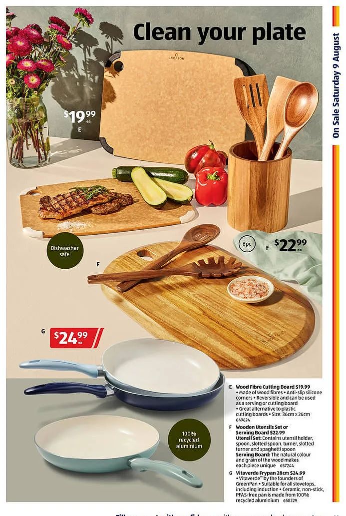 菩萨救我！【Aldi】8月9日起特价品（组图） - 4