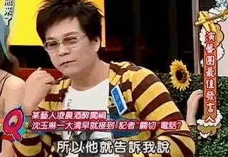 “关关难过关关过”，患血癌的沈玉琳快点好起来吧！（组图） - 32