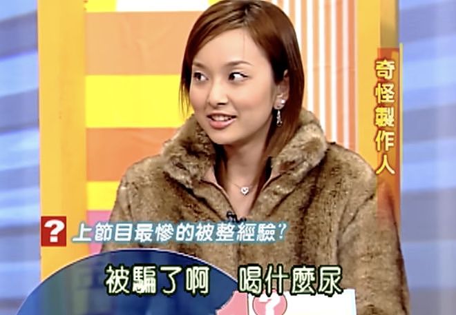 “关关难过关关过”，患血癌的沈玉琳快点好起来吧！（组图） - 19