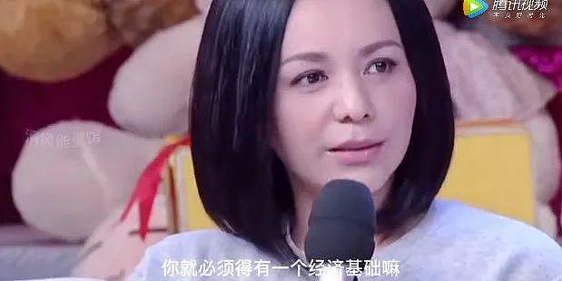 王琳和儿子的“病态”关系,其实是很多人的现状(组图) - 14
