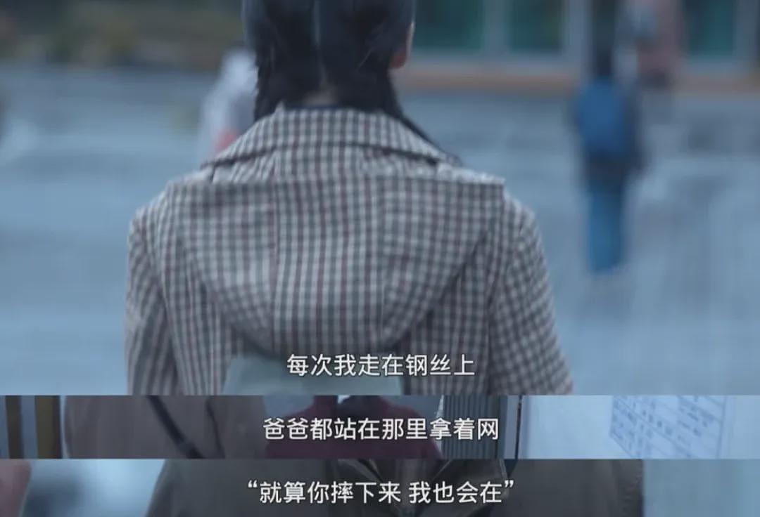 全网最高调的炫富,叫“东北独生女”?(组图) - 47