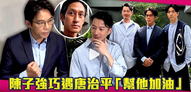 艺人唐治平精神病复发，街上疯狂甩头无人管，又瘦又可怜（组图） - 10