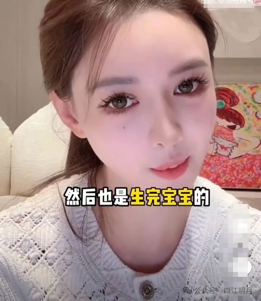 黄晓明叶珂官宣分手！二人孕有一女（组图） - 4