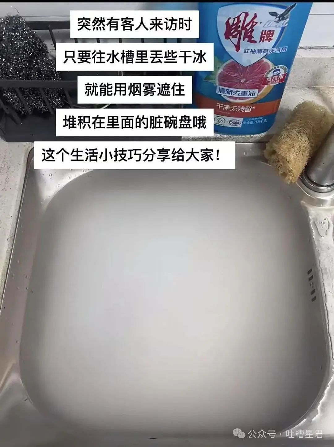 【爆笑】离职后被要求退还全部工资…？我勒个逗当员工是pdd先用后付（组图） - 40