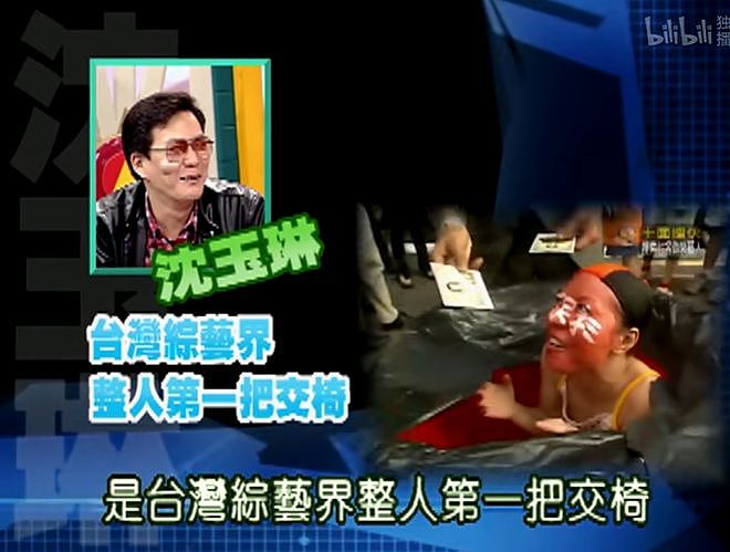 “关关难过关关过”，患血癌的沈玉琳快点好起来吧！（组图） - 18