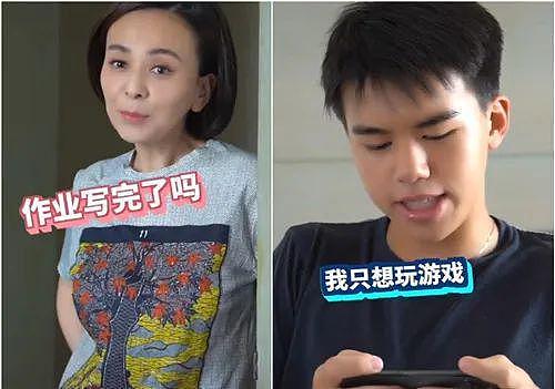 王琳和儿子的“病态”关系,其实是很多人的现状(组图) - 28