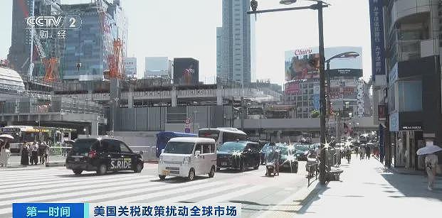 被美国耍了，日本强烈要求纠正，石破茂最新发声（组图） - 4