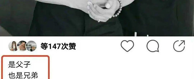 陈坤爱子车祸重伤，肇事者竟未被追责（组图） - 5