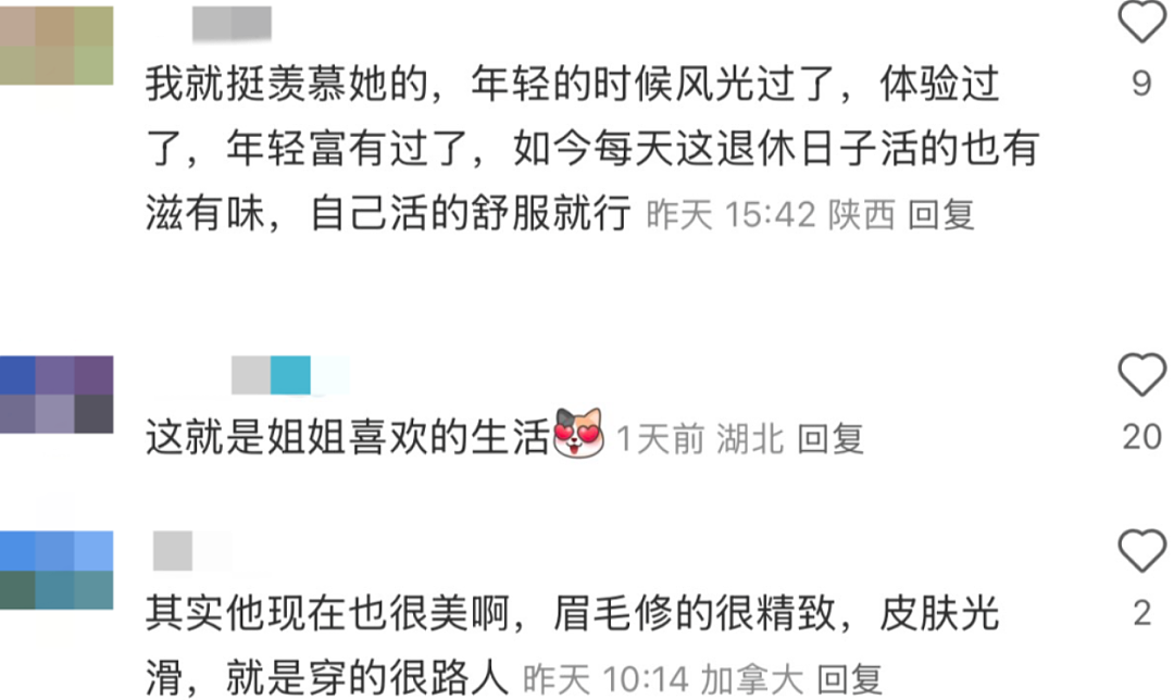 王祖贤素颜买菜被偶遇！穿短裤、拖鞋，不戴口罩！58岁真实状态疯传（组图） - 14