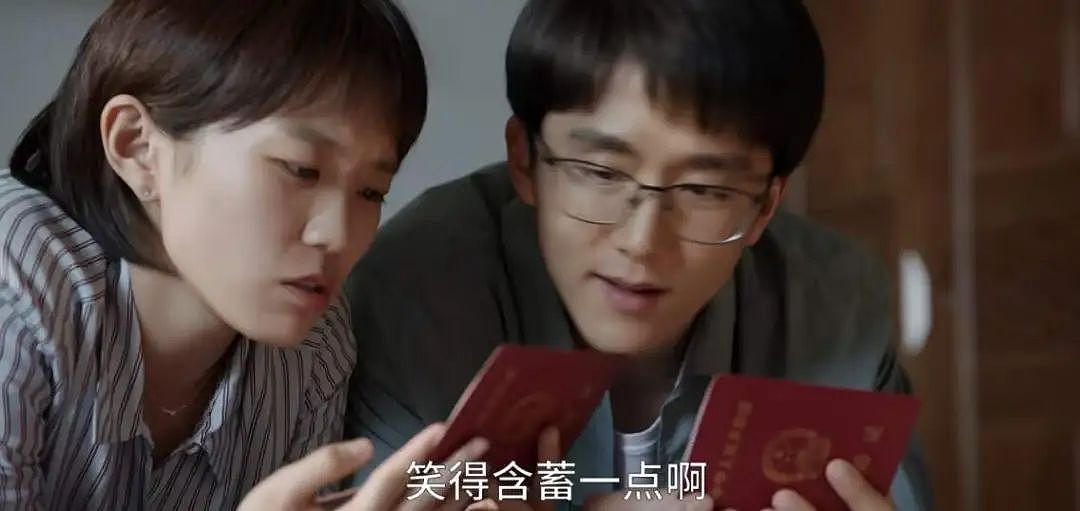 县城相亲局，开始流行“共享前任”（组图） - 10
