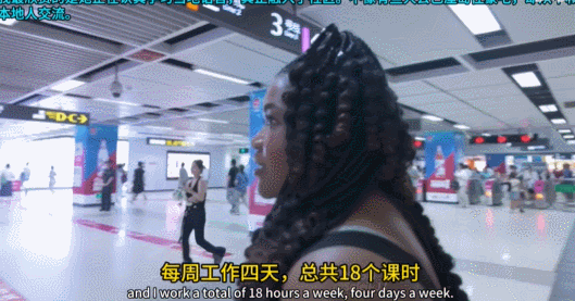 社畜搬到成都后只赚3万美元年薪，却过上了在美国不敢想的“爆爽”人生！美网友集体破防（组图） - 10