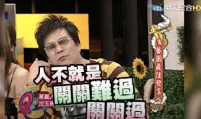 “关关难过关关过”，患血癌的沈玉琳快点好起来吧！（组图） - 2