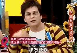 “关关难过关关过”，患血癌的沈玉琳快点好起来吧！（组图） - 33