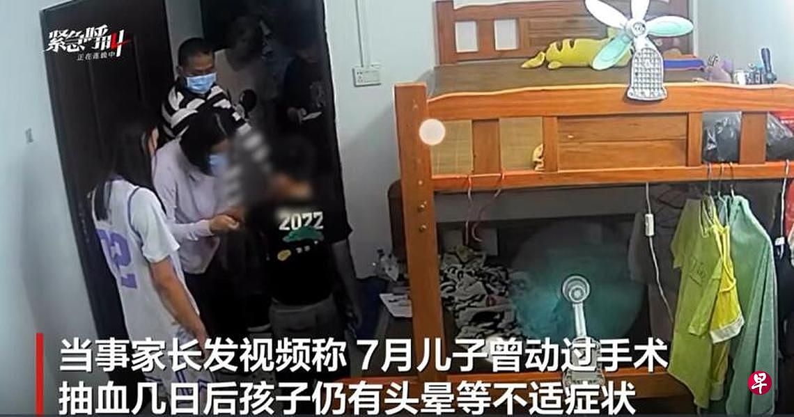 家长不在家,孩子凌晨被上门抽血,广东湛江回应(图) - 1