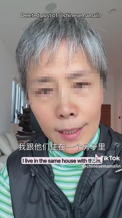 和白人老公吃大餐，让亲妈留在车上吃打包菜？华人女生被网友骂爆，回应更精彩（组图） - 13