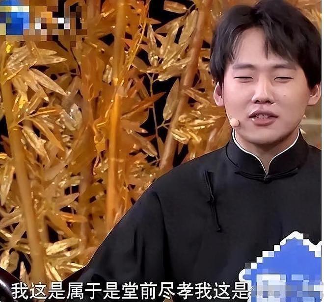 墙倒众人推!公然背刺诋毁,弟子相继“出事”,德云社还能走多远(组图) - 8