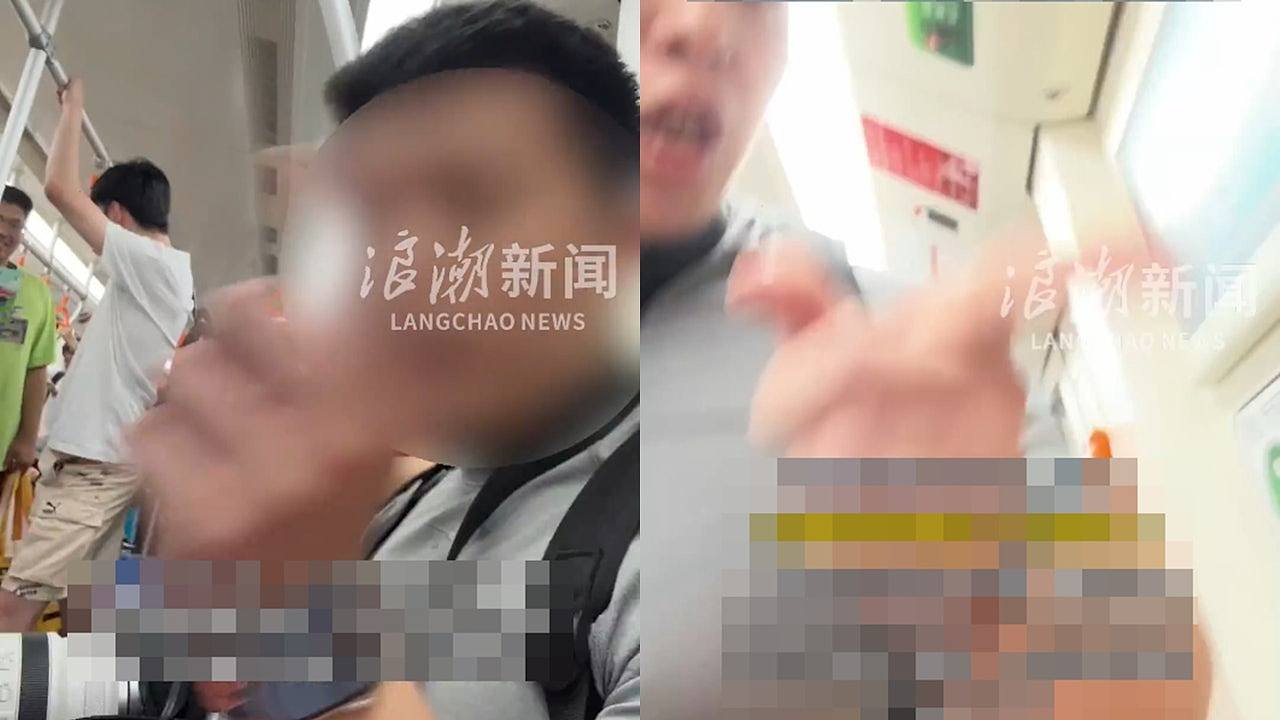 上海地铁男子辱骂乘客“乡下人”!叫对方滚出去,还用英文爆粗口(视频/组图) - 1