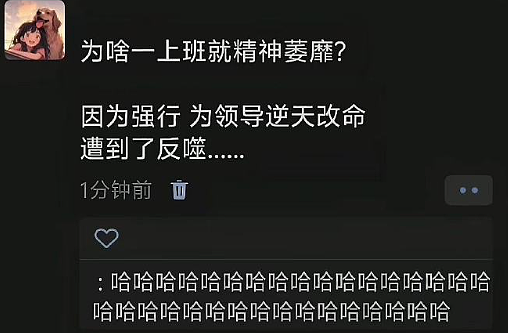 【爆笑】千万不要和隆过鼻的男生谈恋爱？哈哈哈太抽象了吧？（组图） - 10