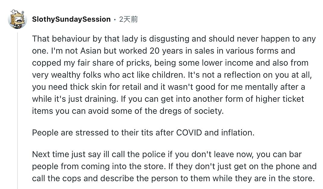 我是一位墨尔本亚裔零售店员，现在颤抖着回忆2h前发生的那一幕（组图） - 3