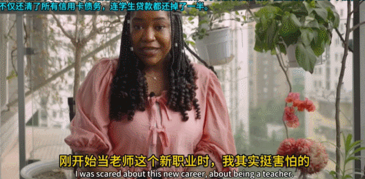 社畜搬到成都后只赚3万美元年薪，却过上了在美国不敢想的“爆爽”人生！美网友集体破防（组图） - 8