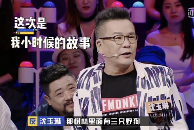 “关关难过关关过”，患血癌的沈玉琳快点好起来吧！（组图） - 39