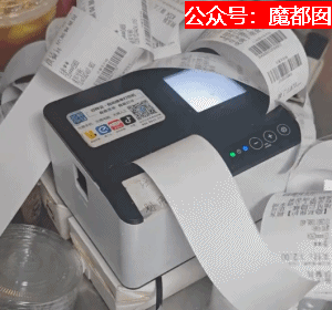 热搜第一！秋天的第一杯奶茶搞到多地爆单！辱骂殴打暴力频发（组图） - 13