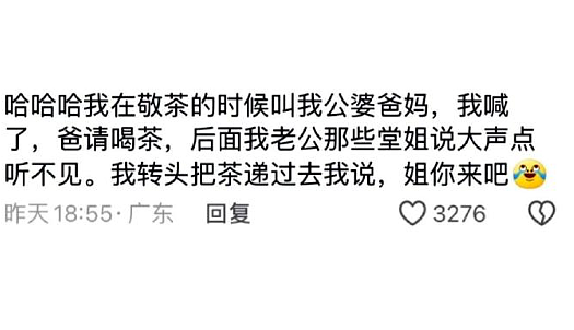 【爆笑】千万不要和隆过鼻的男生谈恋爱？哈哈哈太抽象了吧？（组图） - 34