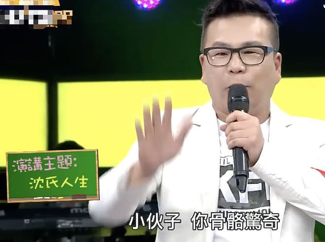 “关关难过关关过”，患血癌的沈玉琳快点好起来吧！（组图） - 16