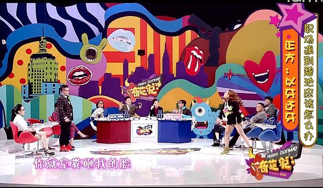“关关难过关关过”，患血癌的沈玉琳快点好起来吧！（组图） - 38
