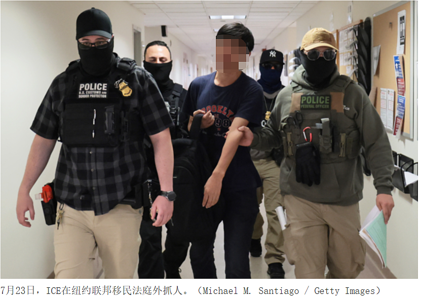 华人新移民上庭，法官直接开递解令，ICE每周亲自上门家访，你必须在家等着...（组图） - 1