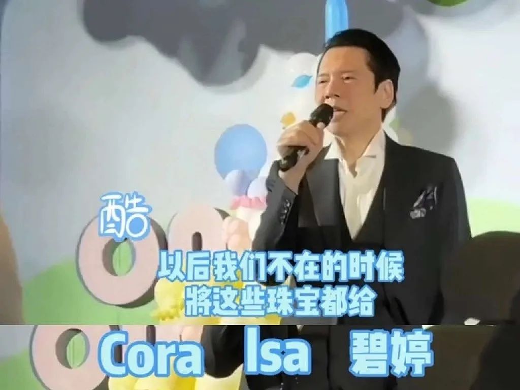 35岁嫁入豪门，甘愿沦为生育机器，老公出轨，婆婆强势！6年后的她，赢了吗？（组图） - 9