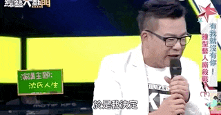 “关关难过关关过”，患血癌的沈玉琳快点好起来吧！（组图） - 17