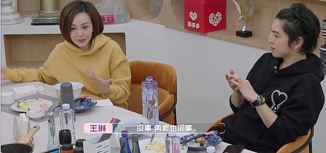 王琳和儿子的“病态”关系,其实是很多人的现状(组图) - 29