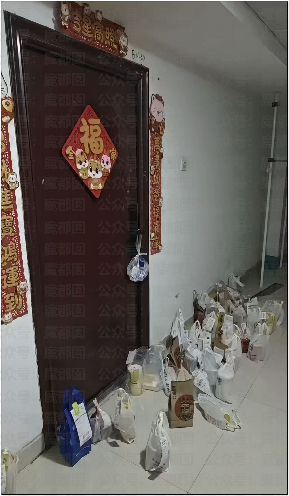热搜第一！秋天的第一杯奶茶搞到多地爆单！辱骂殴打暴力频发（组图） - 4