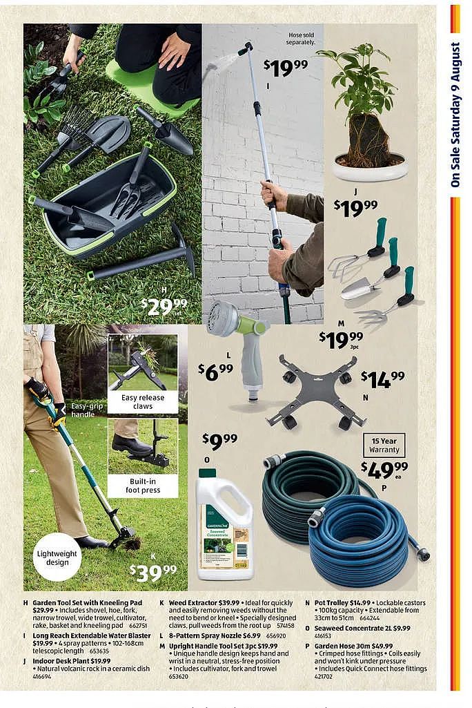 菩萨救我！【Aldi】8月9日起特价品（组图） - 8