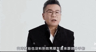 “关关难过关关过”，患血癌的沈玉琳快点好起来吧！（组图） - 23