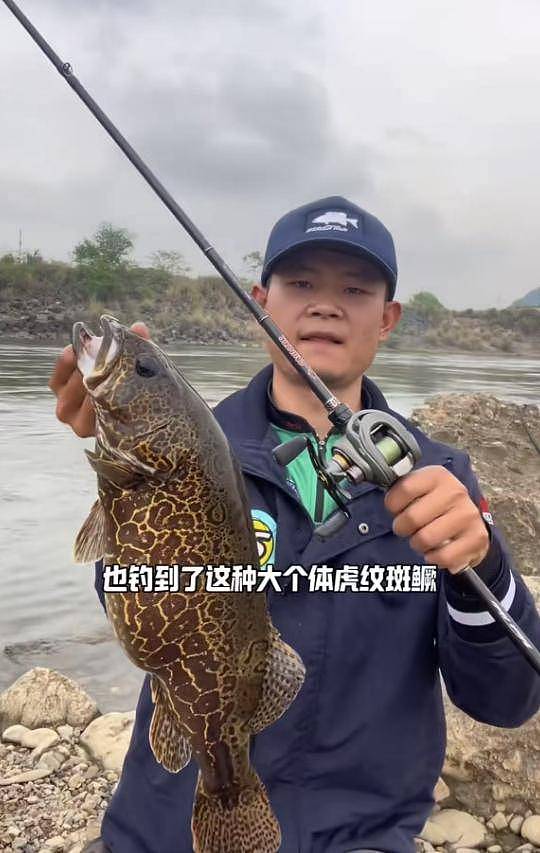 重庆网红“谈二娃”因钓鱼溺亡，年仅25岁，生前调侃一语成谶（组图） - 8