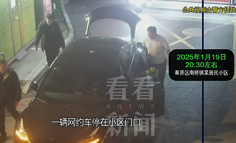 “我连猫都不如”!他竟为此痛杀女友,警方在卫生间发现一滴血,更诡异的是...(组图) - 12