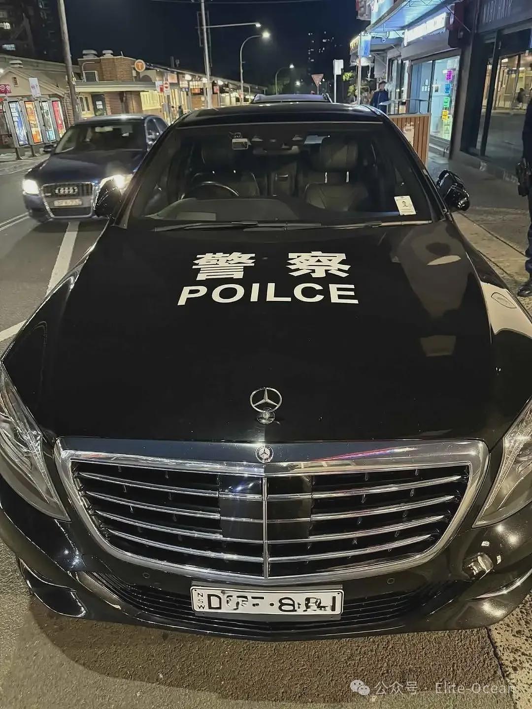 澳洲警方街头抓获一辆中国“警车”！车上发现枪械、弹药！真相令人笑掉大牙…（组图） - 3