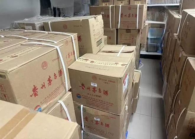 1750瓶茅台将被司法拍卖:起拍价165万,与涉黑案有关,其中一名所有人已被执行死刑(组图) - 2