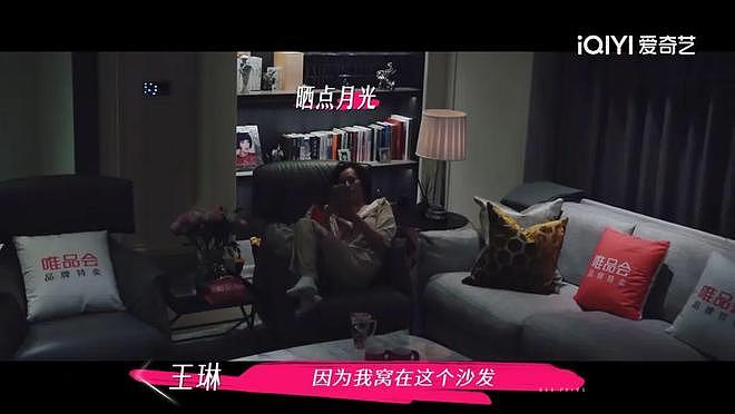 王琳和儿子的“病态”关系,其实是很多人的现状(组图) - 3